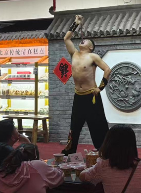 口吞宝剑