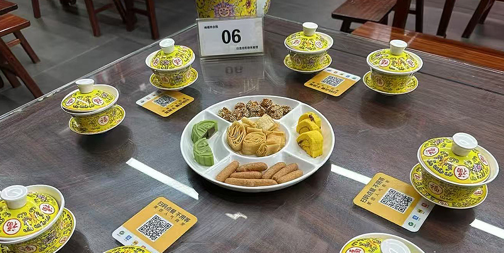 景区一隅