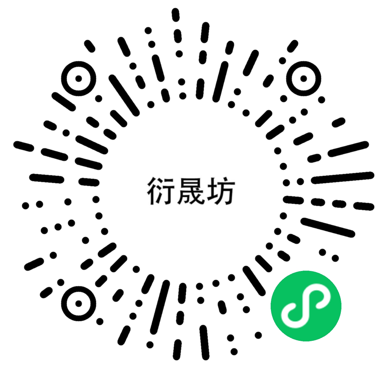二维码